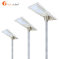 Felicity Solar LED Lamp 60W Outdoor Solar Street Light für die Projektinstallation